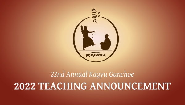 Gyalwang Karmapa to teach on the 'Thirty Verses on Mind-Only' by Vasubandhu from Jan 23 to Feb 8, 2022