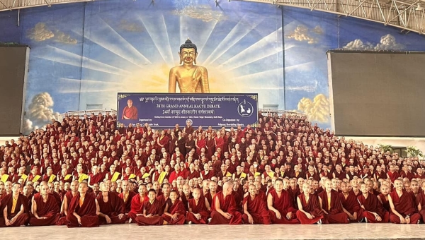 The Inauguration of the 24th Kagyu Gunchoe in Bodhgaya